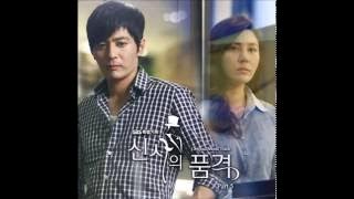 Lee Jong Hyun - My Love (A Gentleman's Dignity OST)