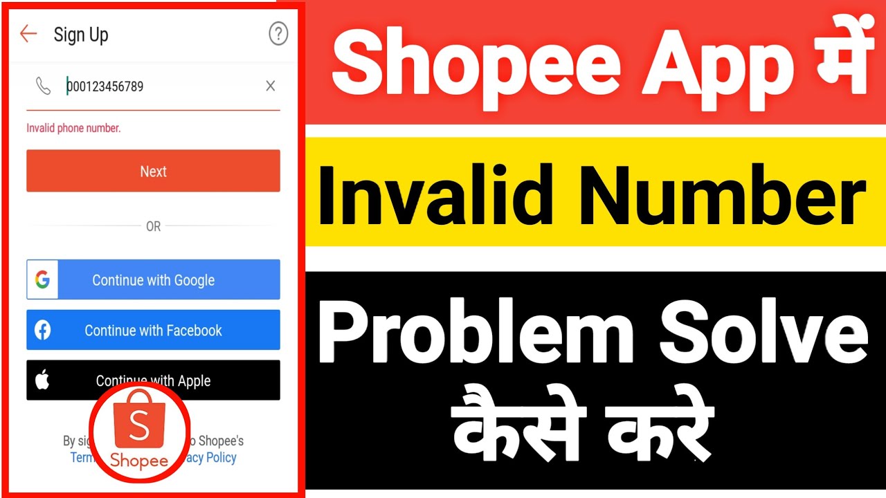 Shopee App Me Invalid Phone Number || Shopee App Me Invalid Problem ...