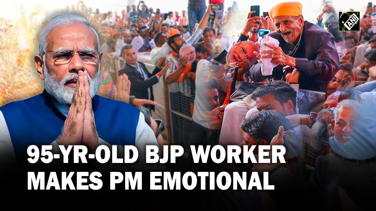 PM Modi gets emotional after recognizing 95-year-old BJP 'Karyakarta ...