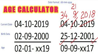 Java program to calculate Age from Date of birth | Hindi Tutorials - By Manish Kaushal | MKTC