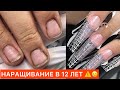 ЭКСТРЕМАЛЬНО ОПАСНО ⛔️ НЕ ПОВТОРЯТЬ🥲😱