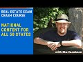 FREE Real Estate Exam Crash Course: National Content for all 50 States