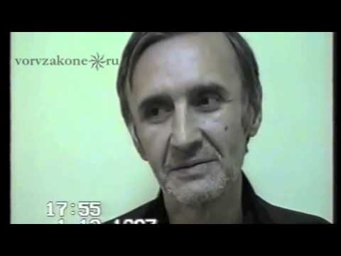 краснодарский вор в законе Отари Микадзе (Чичхен) краснодарский вор в законе Отари Микадзе (Чичхен)