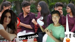 Mobile Snatching Prank | Part 9 | Prakash Peswani Prank | prakish  prank video prakish video