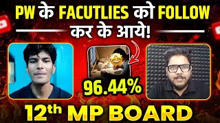 Meet Yash Panwar : Scored 96.44% in Class 12th MP Board Exam 2024 🔥
