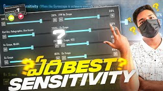 How to set perfect sensitivity in bgmi in Telugu #bgmi #tipsandtricks #tricks #bgmitipsandtricks