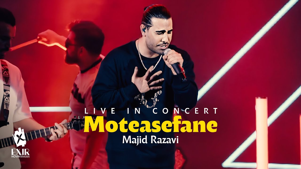 moteasefane-majid-razavi-live-in-concert-youtube