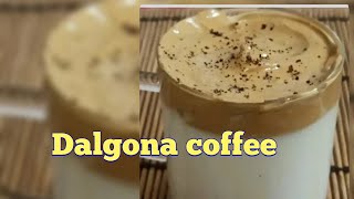 Dalgona Coffee/trending dalgona coffee recipe/ડાલગોના કોફી