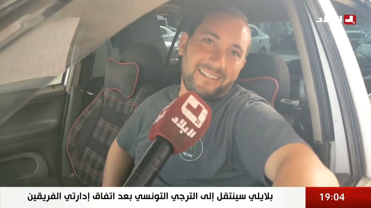 المركز الحدودي أم الطبول 🇩🇿👏🇹🇳✔️