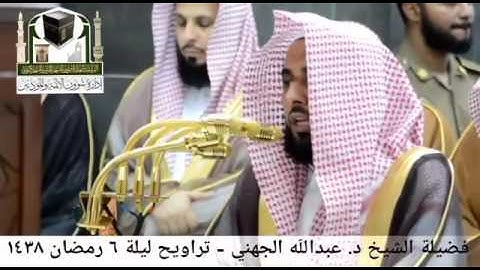 الشيخ عبدالله عواد وماتيسر من سورة الانعام