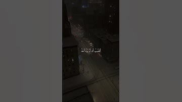 لَقَدْ خَلَقْنَا الْإِنسَانَ فِي كَبَدٍ _ تلاوة جميلة بصوت ماهر المعيقلي ارح سمعك #ماهر_المعيقلي