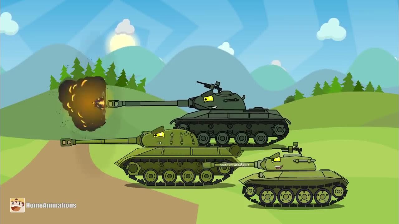 Хомеаниматионс ратте. Песня про танков поет. Песня про танков поет. На танке поле грохотали. Танки лохи.