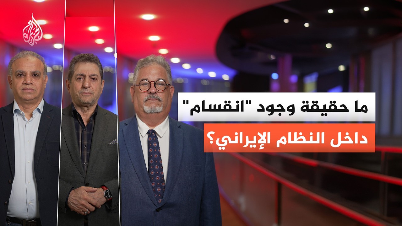 �� ����� ���� ������ ���� ������ ���������
 - نشر قبل 13 دقيقة