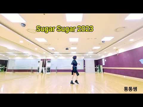 Sugar Sugar 2023 Easy Beginner /Demo /누구나 쉽게 즐길수있는 라인댄스/시흥.안산 통통쌤 라인댄스