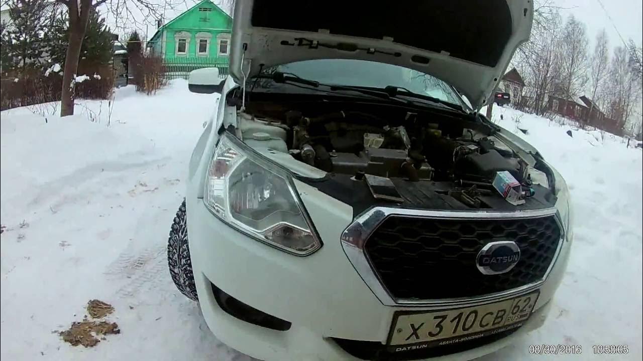 фары дхо датсун ми до. лампы датсун ми до. лампа ближнего света датсун он до. лампы света датсун ми до. датсун 2020 лампа ближнего света.