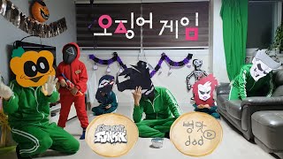 fnf Squid Game Parody - 2nd Dalgona (Candy Draw) 프나펑 오징어게임 패러디 2탄 달고나