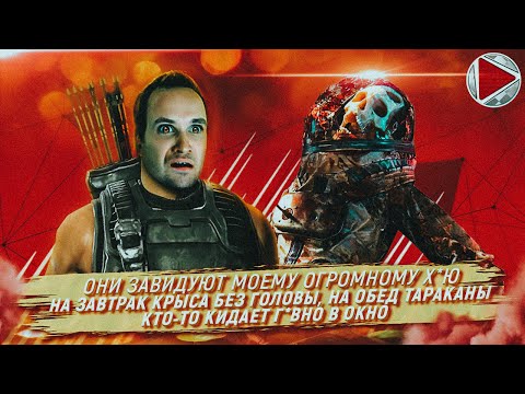 We Went Back полное прохождение на русском / хоррор игры про космос / инди хорроры / хоррор на вебку