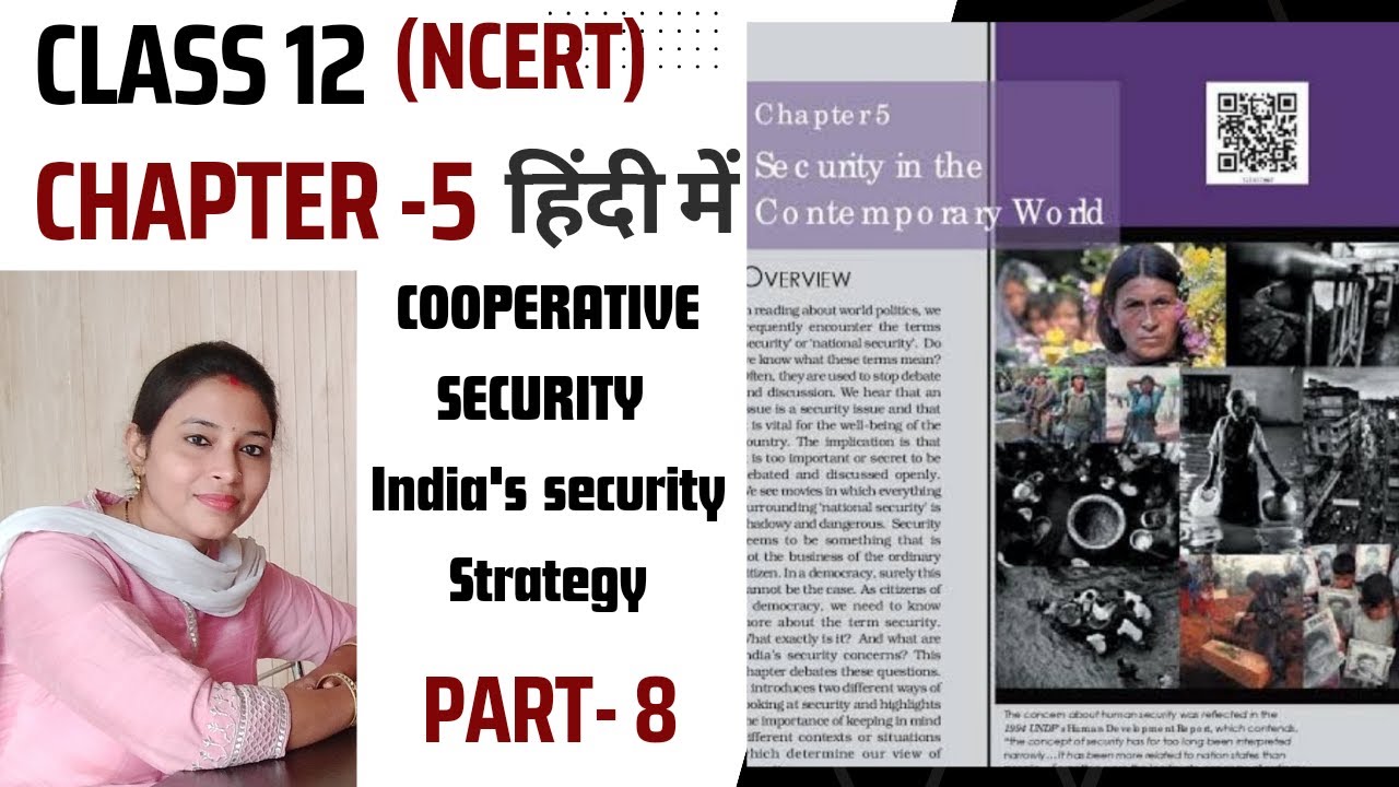 Of Class Xii Chapter Security.pdf Class 12 Political Science Chapter -5 | Security In The Contemporary ...