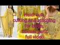 💛💛💛Haldi suit cutting and stitching for bride | #cuttingandstitching #haldiceremony  #trouserdesign 