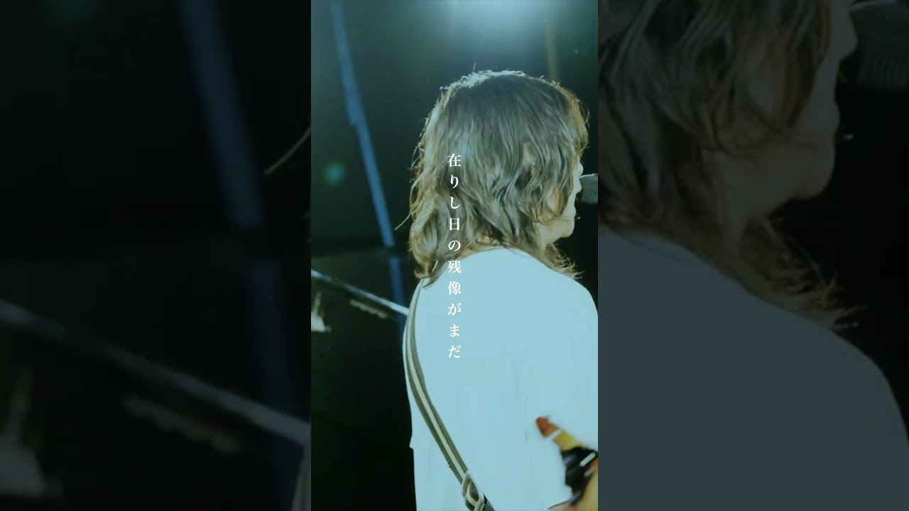 "七月七日通り"（2025.9.19@F.A.D YOKOHAMA）