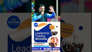ઈશ્વરે આપેલી શક્તિ નો ઉપયોગ કરો છો ? 🛑 Live PM Jadeja - Motivational Speaker #pmjadeja #motivation