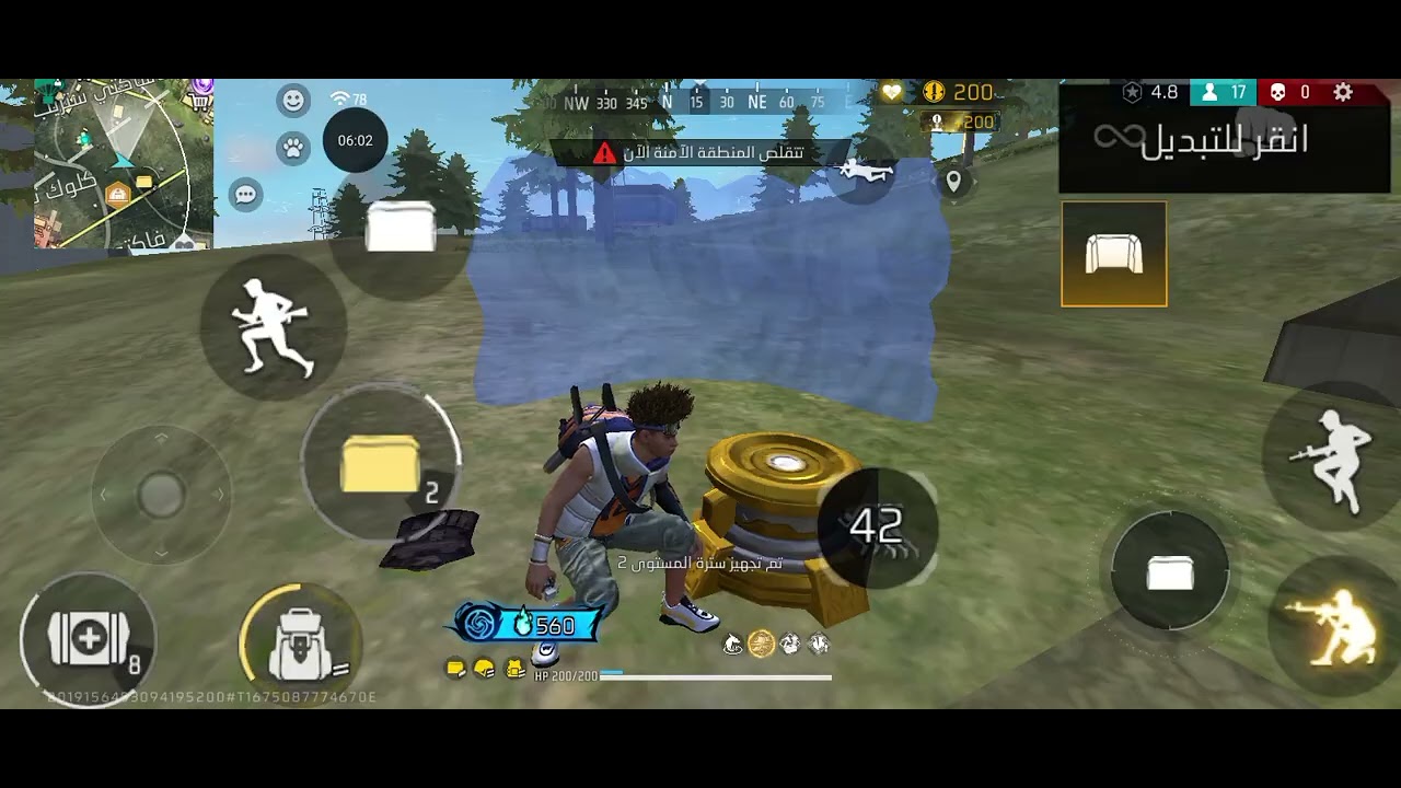 اكثر كيم تخوف