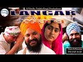 Langar    a short film  official movie  sikhism