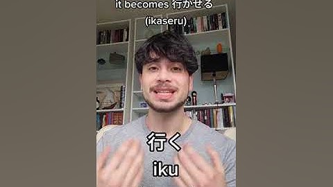 The CAUSATIVE Form of Verbs in Japanese | Part 1