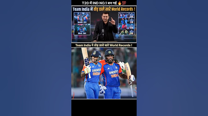 IND vs BAN : Team India ने बना दिए 10 World Record😱....#INDvsBAN #SanjuSamson #suryakumaryadav