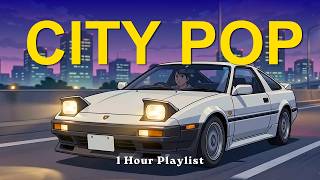 City Pop & Soft R&B Mix | Late Night Chill Vibe [1 HOUR] NewJeans, XG, PREP, HYBS screenshot 4