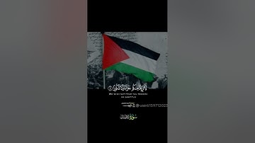 القران الكريم سورة الإنسان بصوت احمد النفيس