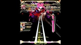 [SDVX III]Lachryma《Re:Queen'M》 [GRV]  LV.16 AA