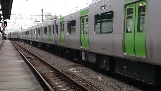 試9820M高尾発 E235系