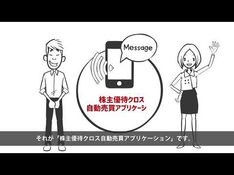 YouTube embed video