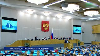 Леонид Слуцкий: на взаимодействии с ПА ОБСЕ Россия не настаивает