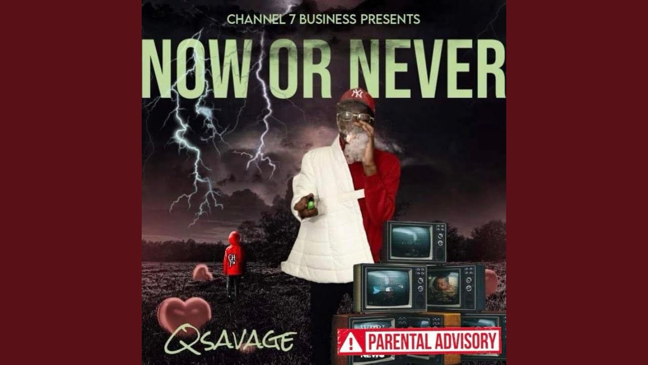 Keep It In The Streets