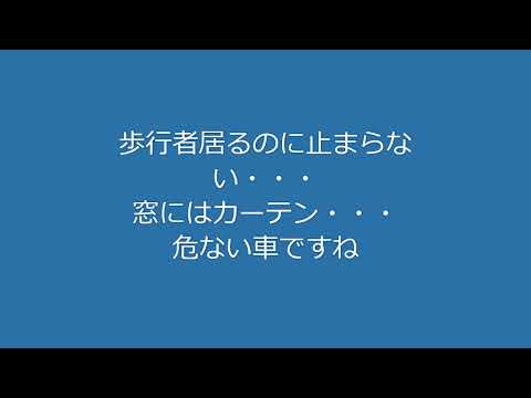20220828何時もの諫早の風景ｗｗ
