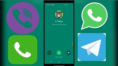 Screen Incoming Call Samsung Galaxy Android 11 viber telegram WhatsApp