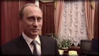 Путин о Николае втором \