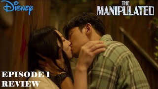 The Manipulated Episode 1 Review | Ji Chang-wook, Pyo Ye-Jin, Doh Kyung-soo |
