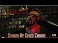 Bilal Tacchini Choufo L Amour Madar Fya شوفو لامور مادار فيا Cover Cheb Zirari Bilal Tacchini Choufo L Amour Madar Fya شوفو لامور مادار فيا Cover Cheb Zirari
