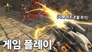 [CSO] M32 MGL Zombie Killer Gameplay