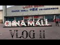 China mall Ajman| Cheapest shopping in dubai UAE| vlog 11 #vlog11 #pakistani vlogger in dubai