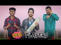 Desi players   funny  kangra boys