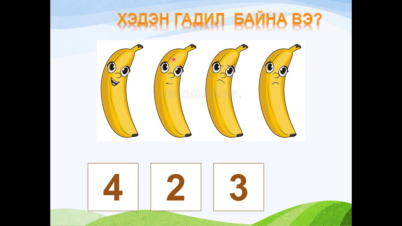 Тоо вест дала