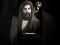 ماغاب ذكرك في فمي ماغاب ذكرك في فمي