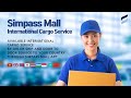 Simpass mall  international cargo service