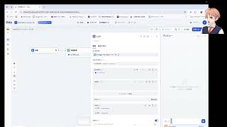 ブラウザだけで生成AIを活用-37：6章 RAGで自社情報を使った社内用のナビアプリをつくる・正しく設定完了：Difyで作る生成AIアプリ完全入門：第1976回
