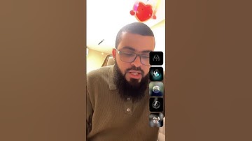 تلاوة الشيخ زين خير الله من سورة الزمر حفظه الله #زين_خير_الله