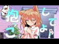 【ゆっくり茶番劇】 不思議な狐は飼われるようです #単発